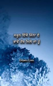 gojatt 